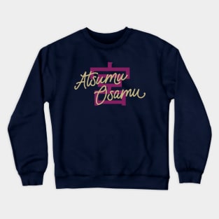 Atsumu and Osamu Miya Kanji | Inarizaki High Twins Crewneck Sweatshirt